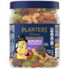 PLANTERS Deluxe Mixed Nuts, Cashews, Almonds, Pecans, Pistachios, Hazelnuts, Roasted
